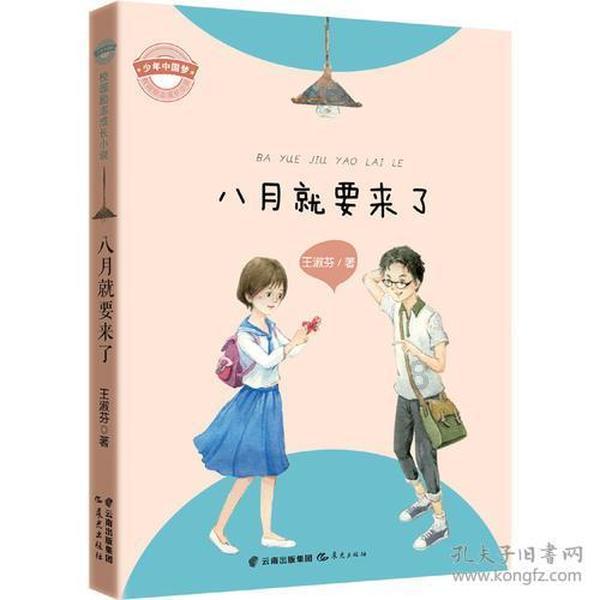 探索知识星球平台 - 长期不更换变速箱油会导致变速箱抖动吗让你畅享学习乐趣!