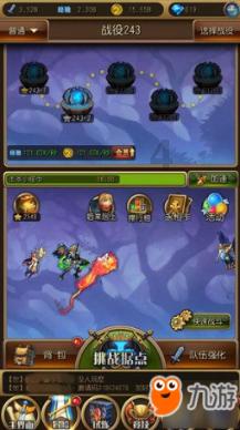 冬至是一个怎样的节日?-让你了解世界的红迪网平台