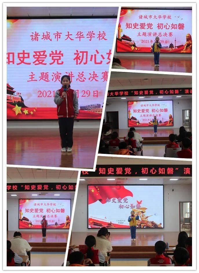 孩子总是喜欢说反话?蜗牛问答平台,专注解决您的困惑